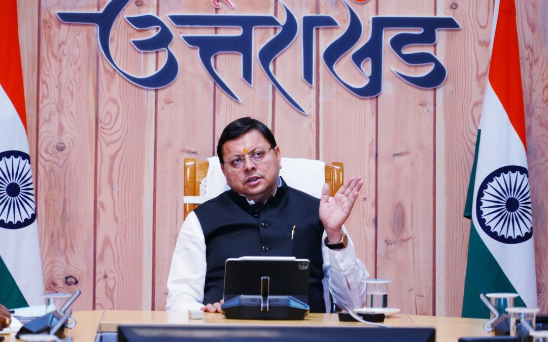 बिग ब्रेकिंग–मुख्यमंत्री धामी ने पाकिस्तानी नागरिकों के चिन्हीकरण के दिए निर्देश।