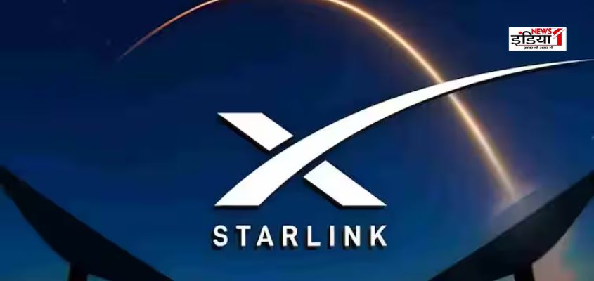 भारत में Starlink को मिली हरी झंडी, क्या सच में मिलेगा फ भारत में Starlink को मिली हरी झंडी, क्या सच में मिलेगा फ