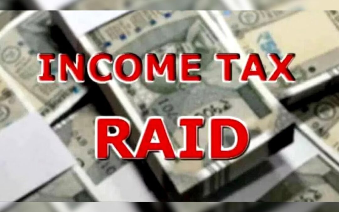 IT Raid : कौन हैं गैलेंट ग्रुप के मालिक चंद्र प्रकाश अग्रवाल, जिनके ठिकानों पर हुई आयकर छापेमारी