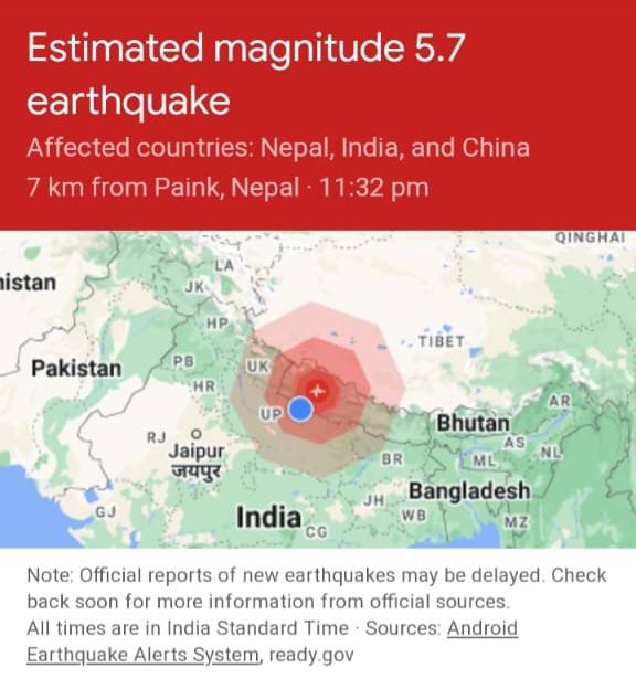 Earthquake : कानपुर में फिर आया भूकंप; घर में सो रहे थे लोग, अचानक हुआ ऐसा।