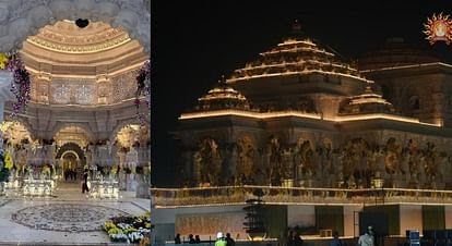 Ayodhya: अंदर से ऐसा दिखता है भव्य श्रीराम मंदिर, आकर्षक लाइटिंग और फूलों से किया गया है सुसज्जित, तस्वीरें