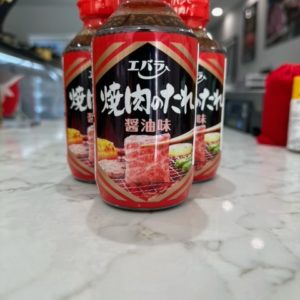 Ebara Yakiniku Sauce - No Tare Shoyu 300g