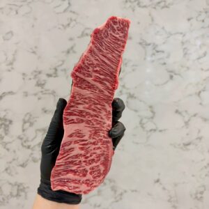 Mayura Station Signature Denver Steak MS9+
