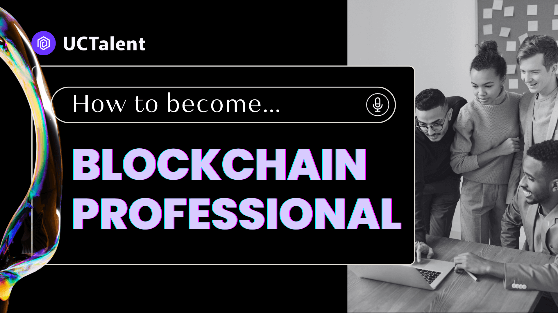 How To Become A Professional In The Blockchain Field?