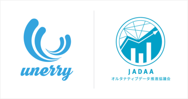 unerry_jadaa