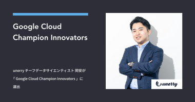 Google Cloud Champion Innovators