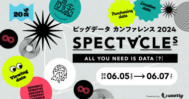 【SPECTALCS】2024KV_240228