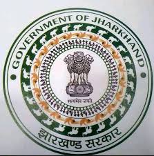 Exam Logo