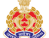 Uttar Pradesh Home Guard