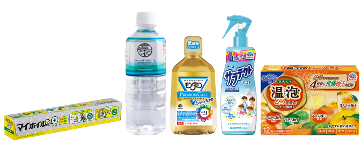 日常に役立つ便利グッズのイメージ画像