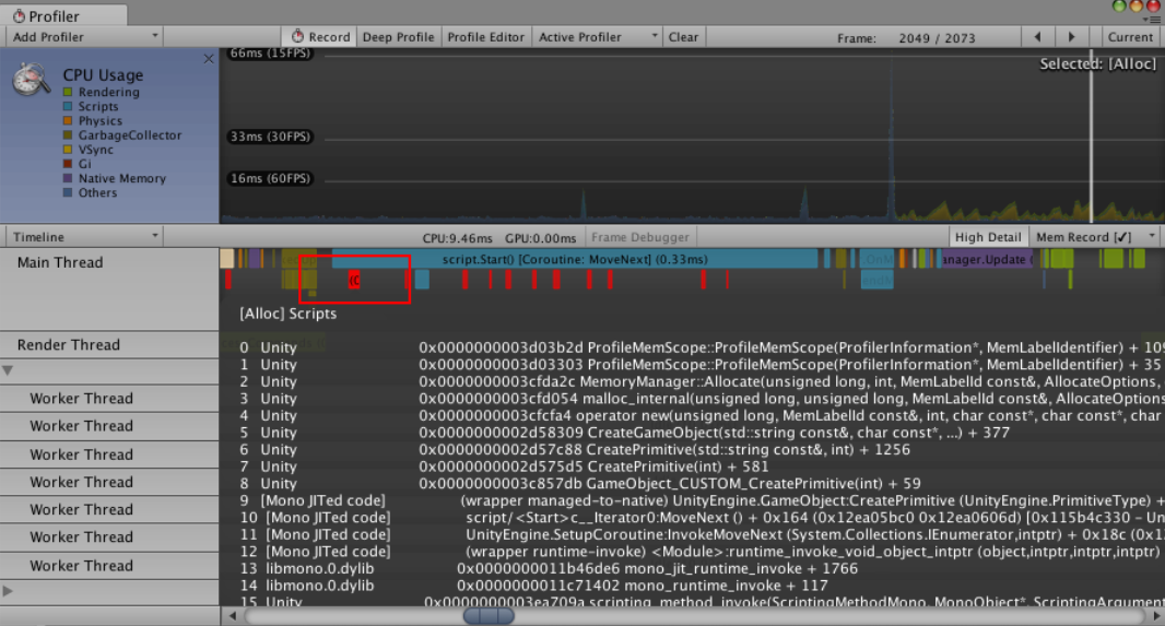 Unity profiling. Юнити профайлер. M2k Memscope программа. Unity 2d системные требования. Thread Profiler.