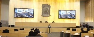 Congreso solicitará auditorías a gobiernos municipales si recibe las quejas