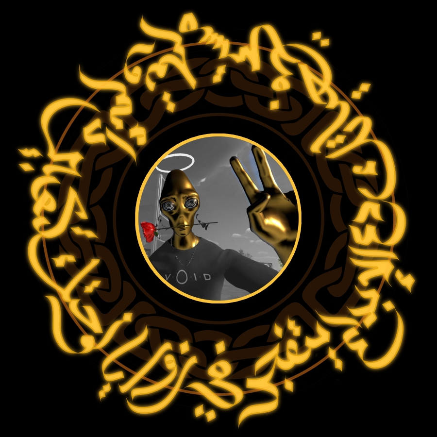 Domain profile image