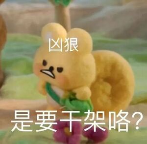 nanwang1988.hi Unstoppable Domains (.x, .crypto and other Web3 domains), and ud.me Unstoppable Profiles PFP