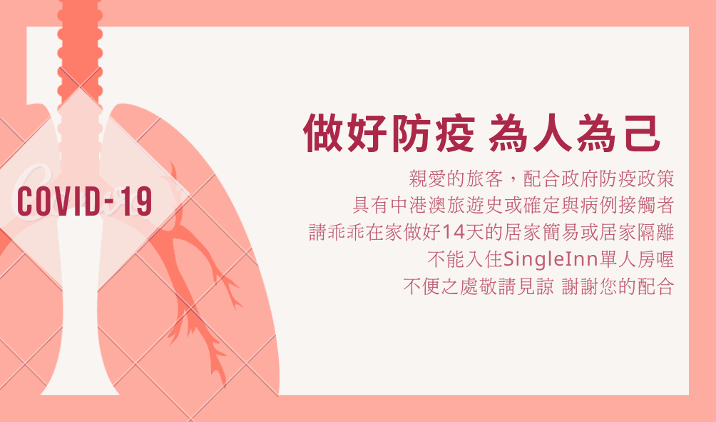Coral Lung Center Medical Business Card (2).png