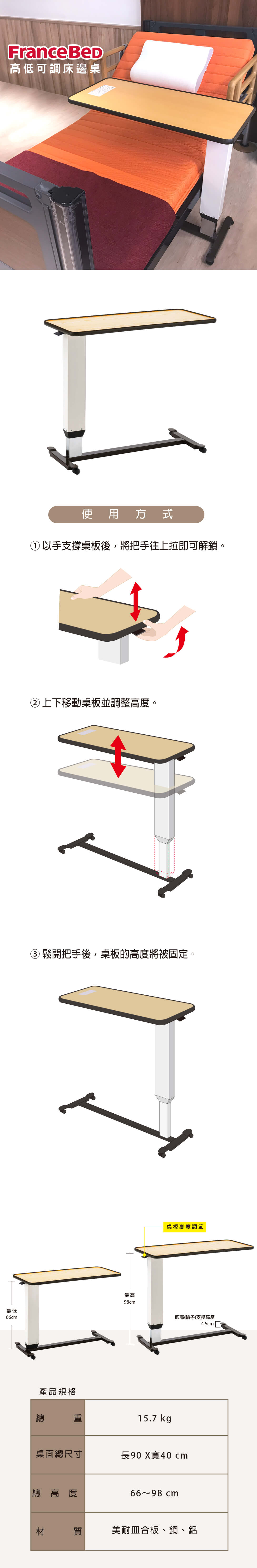 深淺木紋-1080.jpg