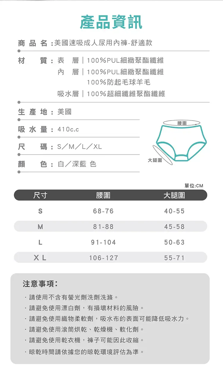 imageye___-_img class=