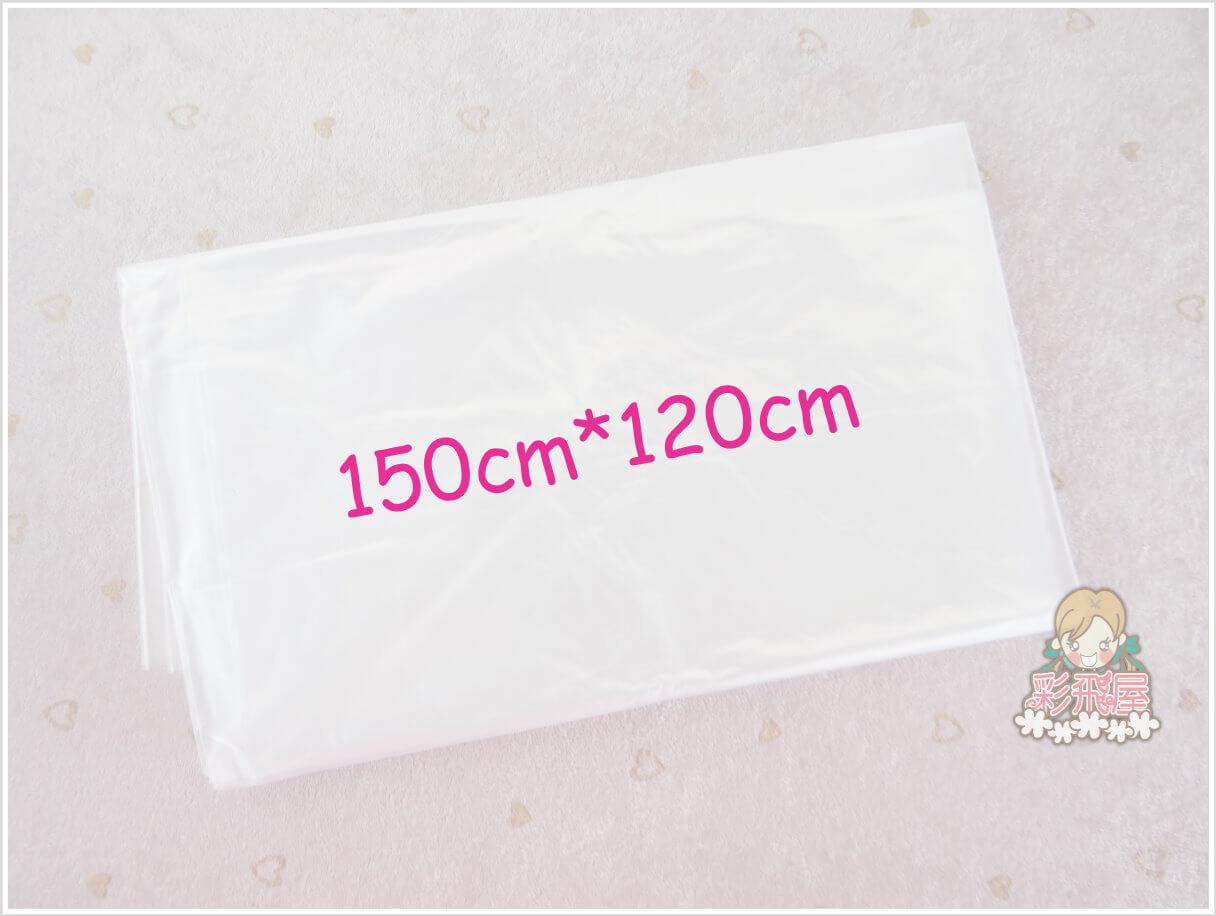 氣球專用袋 Sack-3 -9.JPG