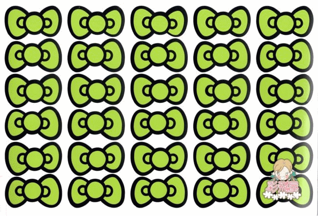 96766-2.gif