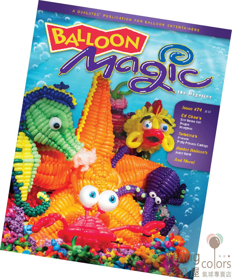 Magic 74.jpg