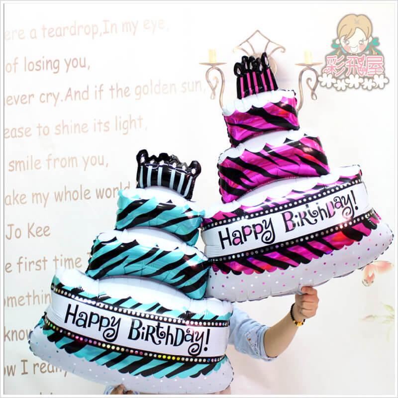 (原圖)三層蛋糕Happy Birthday[桃紅色](69_91cm)CE25233-5.jpeg