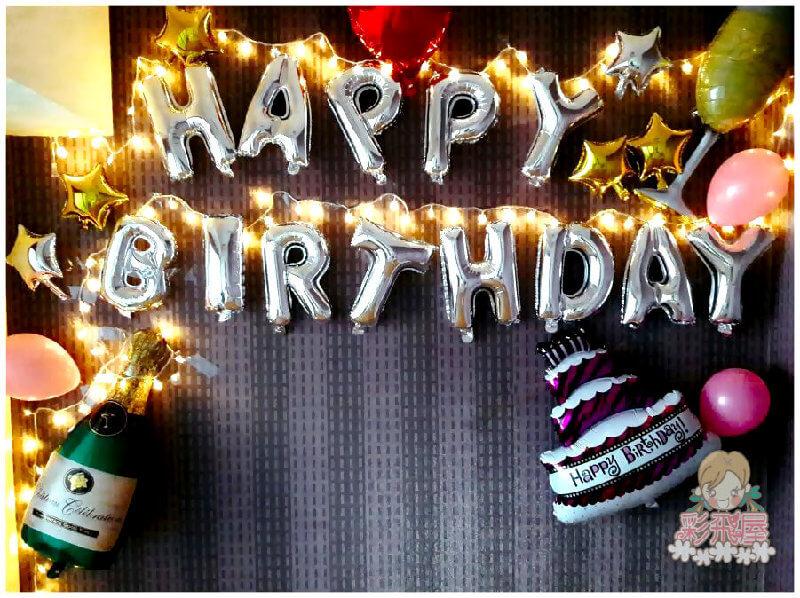 (原圖)三層蛋糕Happy Birthday[湖綠色](69_91cm)CE25236-6.jpeg