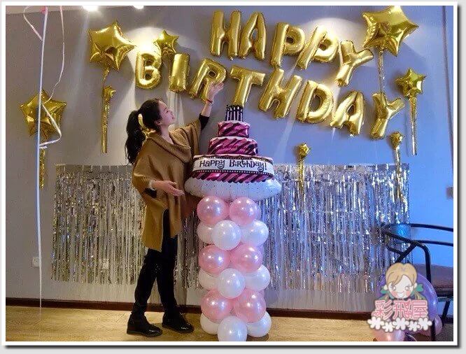 (原圖)三層蛋糕Happy Birthday[桃紅色](69_91cm)CE25233-6.jpeg