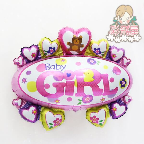 (原圖)BABY GIRL(72_86cm)CE91325-1.jpeg