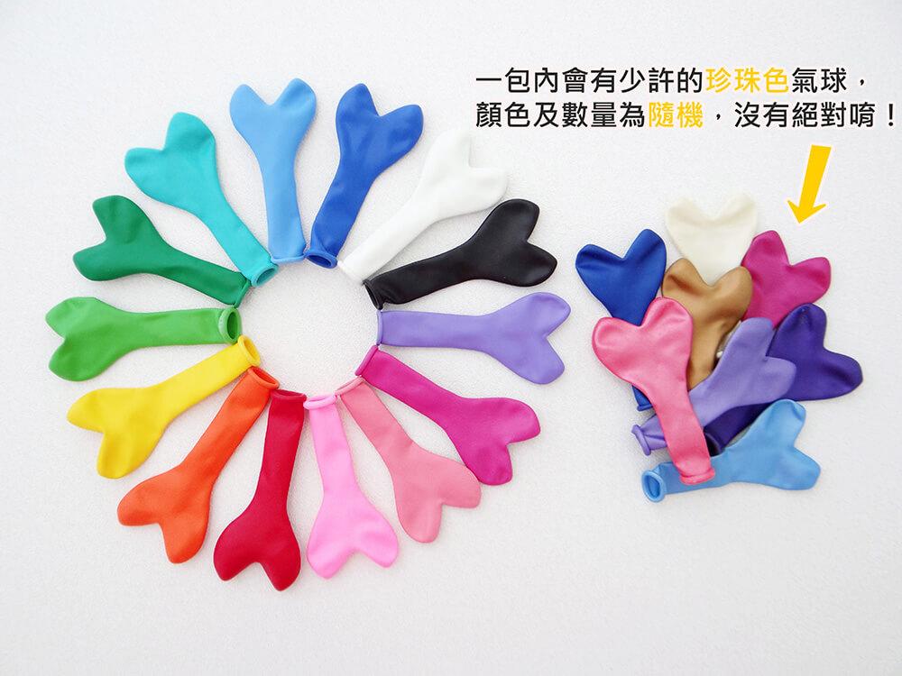 AH0501-000 5吋標準粉面面混合色+珍珠色.JPG