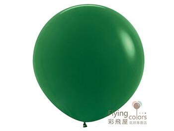 032-Forest-Green-sempertex-336吋圓形氣球 拷貝 2.jpg