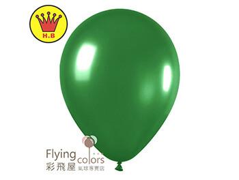 HB圓形珍珠氣球-028 拷貝.jpg