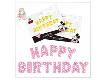 (770)ஐ16吋字母球[印米奇頭圖案粉紅色] - HAPPY BIRTHDAY LS0066-1.jpeg