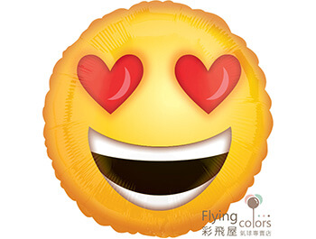 33628-love-emoticons  770.jpg