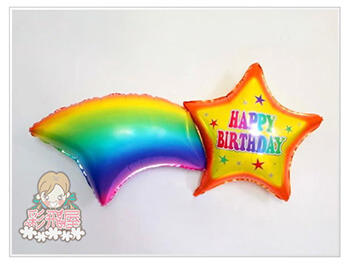 (770)流星彩虹- Happy Birthday(124_56cm)CE73261-1.jpeg