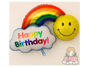 (770)Happy Birthday 鋁箔氣球-大(96_65cm)CY52489-1.jpeg