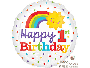 34528-1st-birthday-rainbow 拷貝770X580.jpg