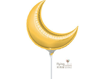 16133-gold-crescent-17in素色鋁箔氣球.jpg