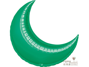 17778 17777-green-crescent-35in素色鋁箔氣球.jpg