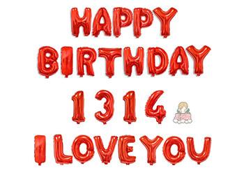(770)ஐHAPPY BIRTHDAY I LOVE YOU 1314 [紅 色] DIY組LS0051-1.jpeg
