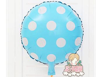 (770)18吋圓點氣球-淺藍色CE21300-440-1.jpeg