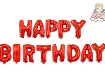 (770)ஐ16吋字母球- HAPPY BIRTHDAY [紅 色]LS0038-1.jpeg