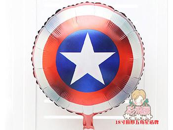 (770)18吋圓形五角星盾牌CE020878-1.jpeg