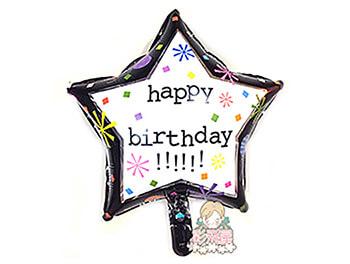 (770)18吋 五角星生日快樂CE25277-1.jpeg