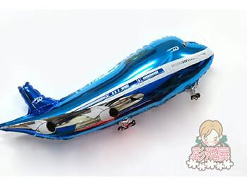 (770)ஐ飛機[藍 色](80_34cm)CE58245-540-1.jpeg