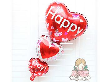 (770)串串心HAPPY DAY(48_88cm)SL-B026-1.jpeg