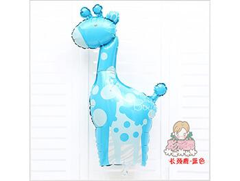 (770)粉藍色長頸鹿-大(47_87cm)不適合空飄CE91356-1.jpeg