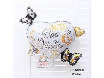 (770)ஐ 心型蝴蝶(45_55cm)-不會空飄CE56677-1.jpeg