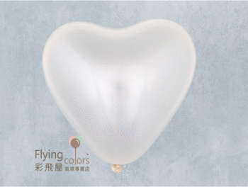 AH1202 AH0502  心形珍珠面氣球.gif