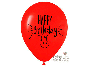 10吋圓型生日快樂氣球[混和色氣球].gif