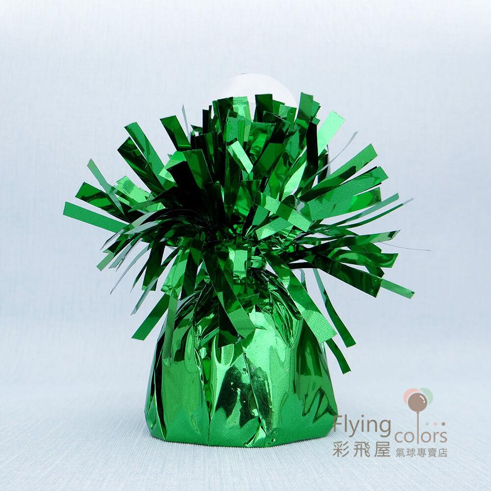 (原圖)W001-009鋁箔金蔥造型重量塊-[深綠色].JPG
